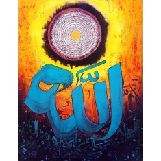 Zohaib Rind, 18 x 24 Inch, Acrylic on Canvas, Calligraphy Painting, AC-ZR-348
